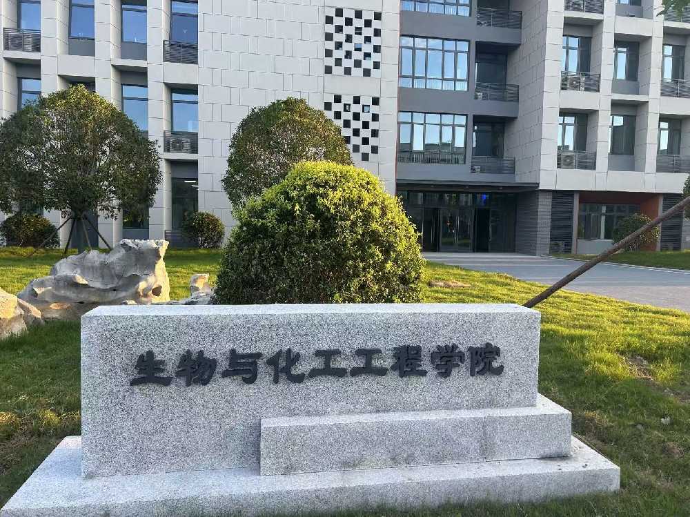 开化县扬州职业大学体育场高杆灯项目